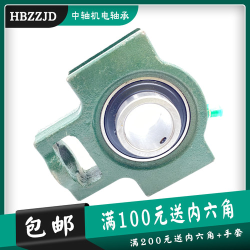 铸钢圆形球面带座轴承UCFC210 211 212 213 214 215 216 217 218