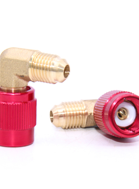 鸿森R410转接头外丝R22内丝R410A5/16纯黄铜90度弯转换接头