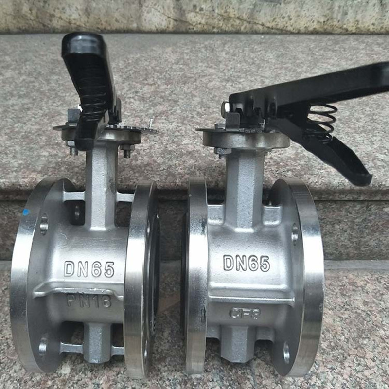 上海沪工阀门软密封不锈