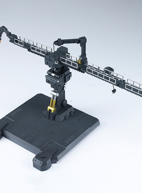 现货 EW暴风 RG 牛 解体匠机 匠牛 整备地台 1/144通用支架格纳库