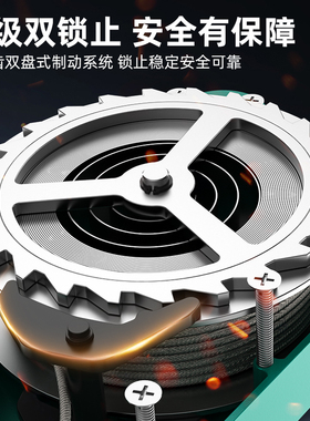 沪工防坠器高空速差自锁器塔吊10米20m30m50m60m1吨2吨货梯防坠落