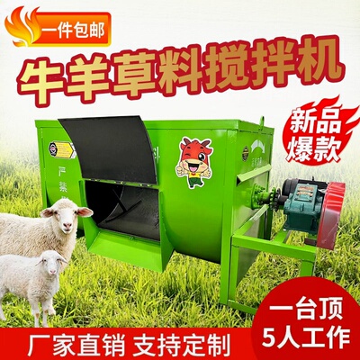 德国进口新款卧式养殖牛