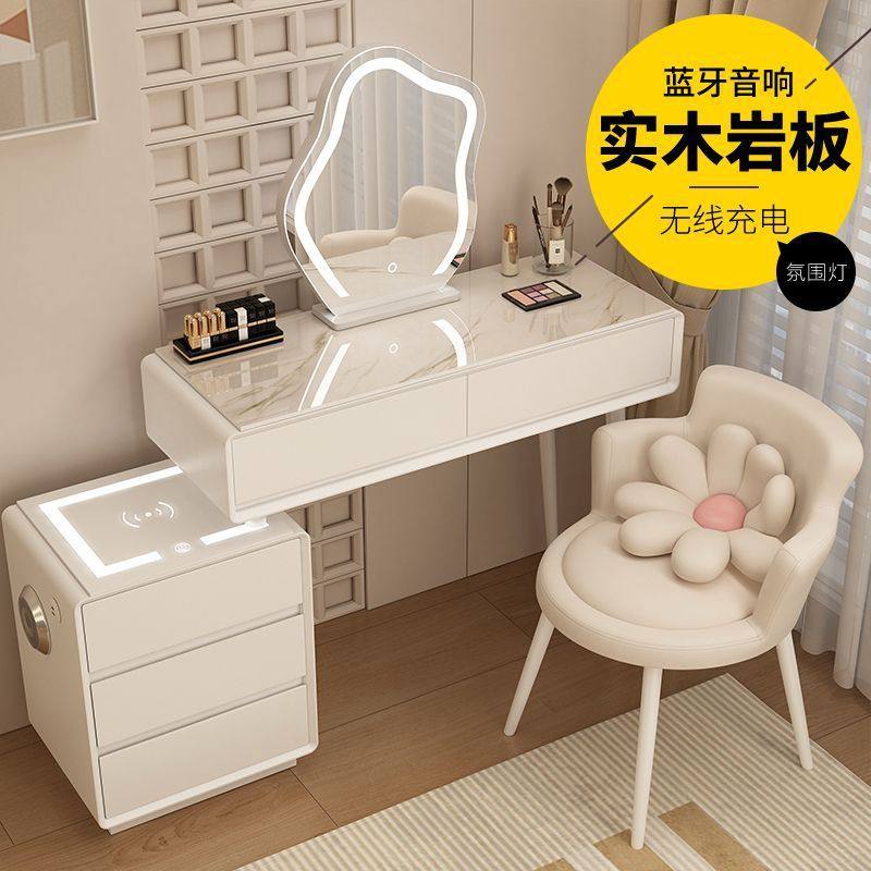 新款全实木卧室梳妆台奶油风岩板现代简约柜床头柜小户型化妆桌子,玩具/童车/益智/积木/模型,儿童化妆玩具,淘宝优惠券,粉丝福利购,淘宝优惠卷