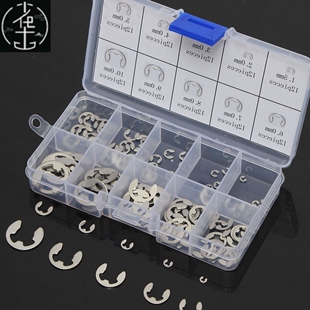 New 120PCs 4 E-Clip Retaining Snap Ring Circlip Kit 1.5mm