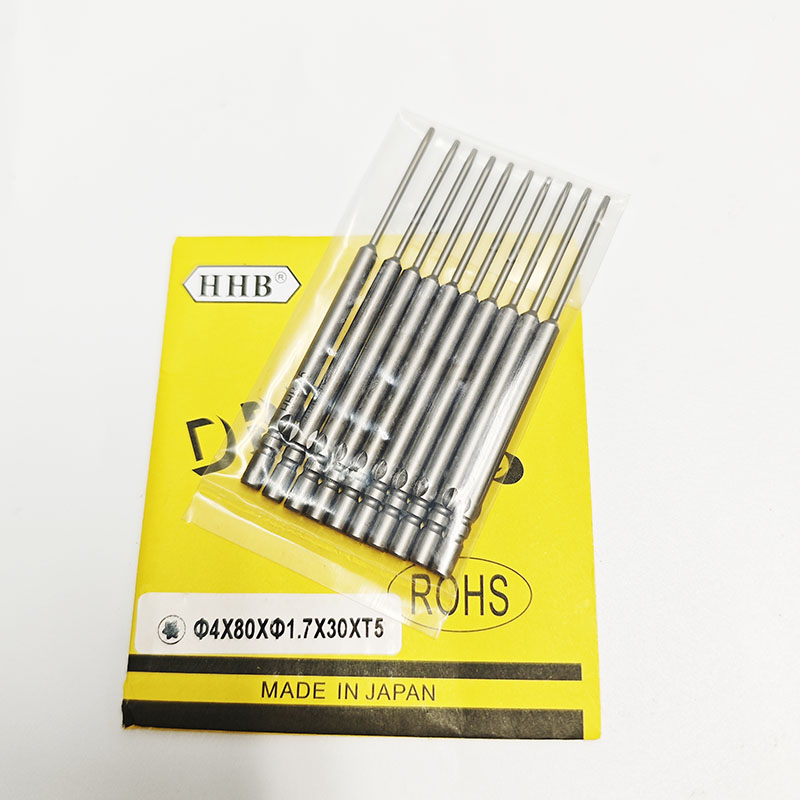 好伙伴牌电批咀加长梅花