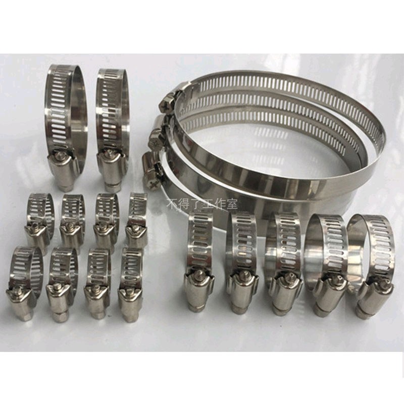 不锈钢喉箍皮管卡夹抱束