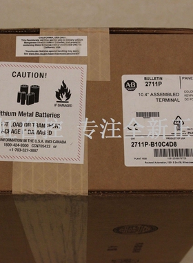 议价2711P-B10C4D8 触摸屏 器 2711PB10C4D8