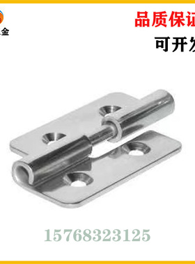 HFT51/HFT52/HFT56/HFT57-D40/D50/D65/D75蝶形铰链 拔插型 代替