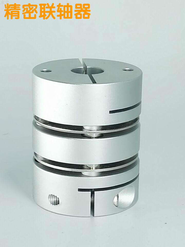 双膜片联轴器MCSLC40 *47    铝合金弹性膜片联轴器   膜片联轴器