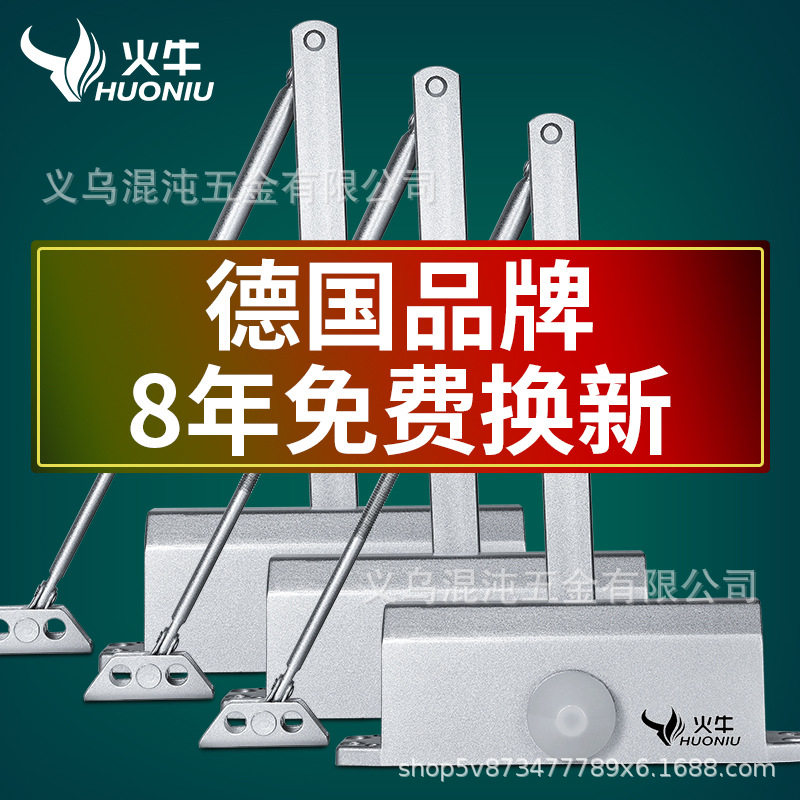 免打孔家用铁门缓冲闭门器简易自动关门神器拉绳闭合推拉木门弹簧