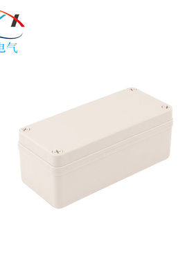 迎欣YX-AG-0818_80*180*70mm塑料防水接线盒户外防雨电源盒分线盒