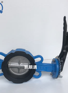 D71X5-10/16zb1手柄中线对夹式蝶阀软密封DN65 100 80 150 50 200