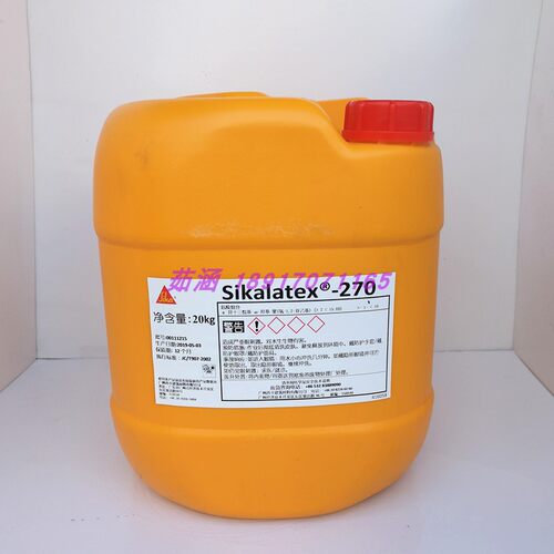 西卡胶皇470 防水粘结剂 砂浆添加剂 增加黏性 多功能添加剂