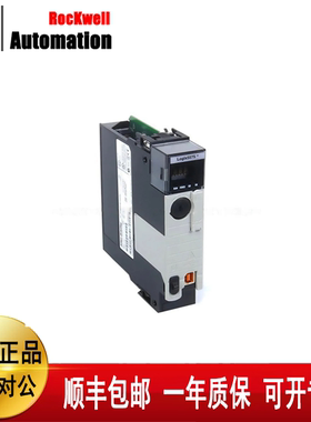 议价罗克韦尔1756-L71 1756-L72 1756-L73 1756-L74 1756-L75