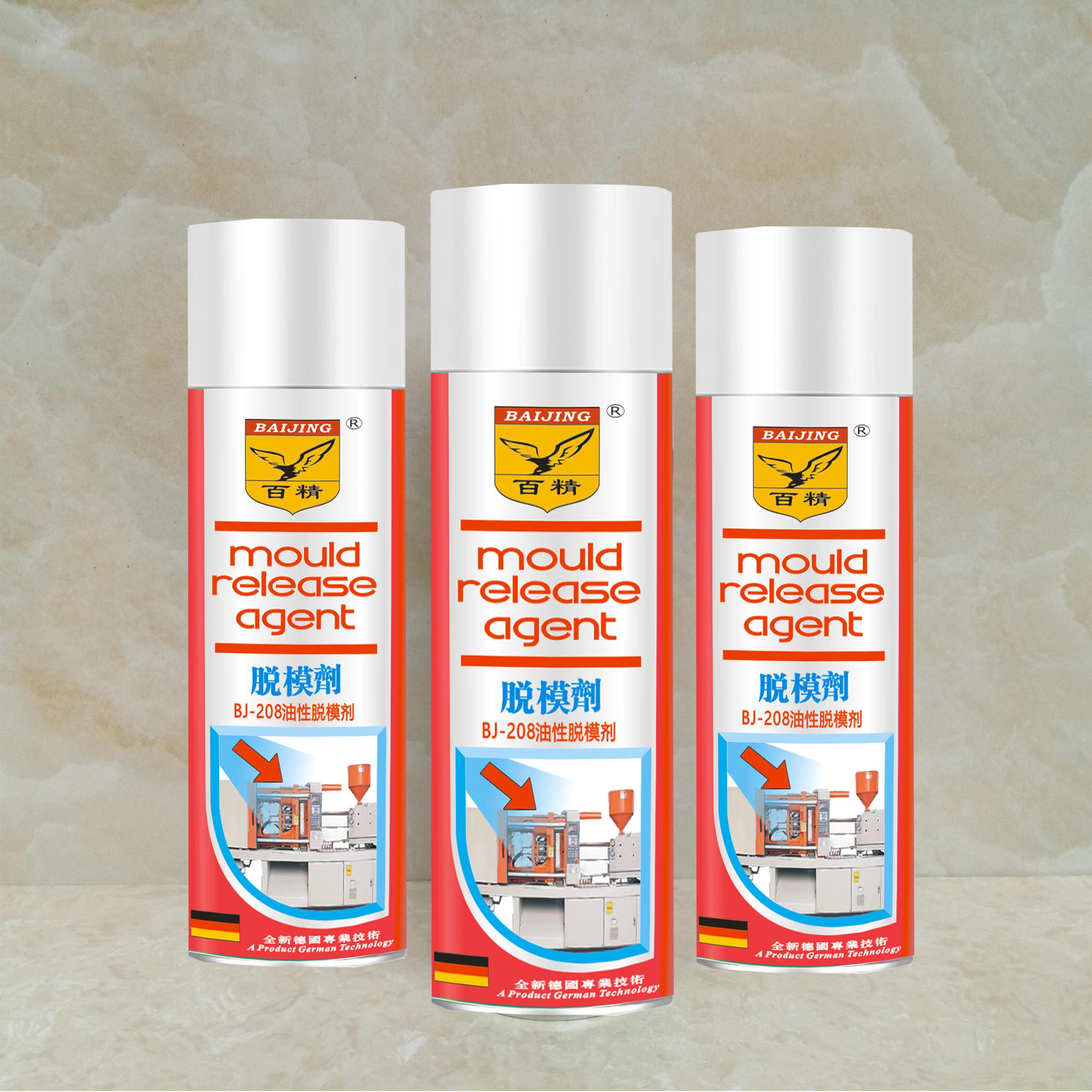 百精牌抗氧化工业注塑脱模剂 中性干性 油性脱模剂清洗剂 防锈剂*