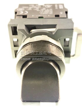 正品ABB三位旋钮开关M3SS2-40B-20=M3SS2-10B+MCBH-00+MCB-10