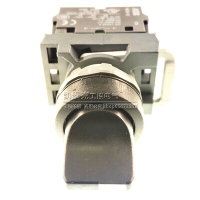 正品ABB三位旋钮开关M3SS2-40B-20=M3SS2-10B+MCBH-00+MCB-10