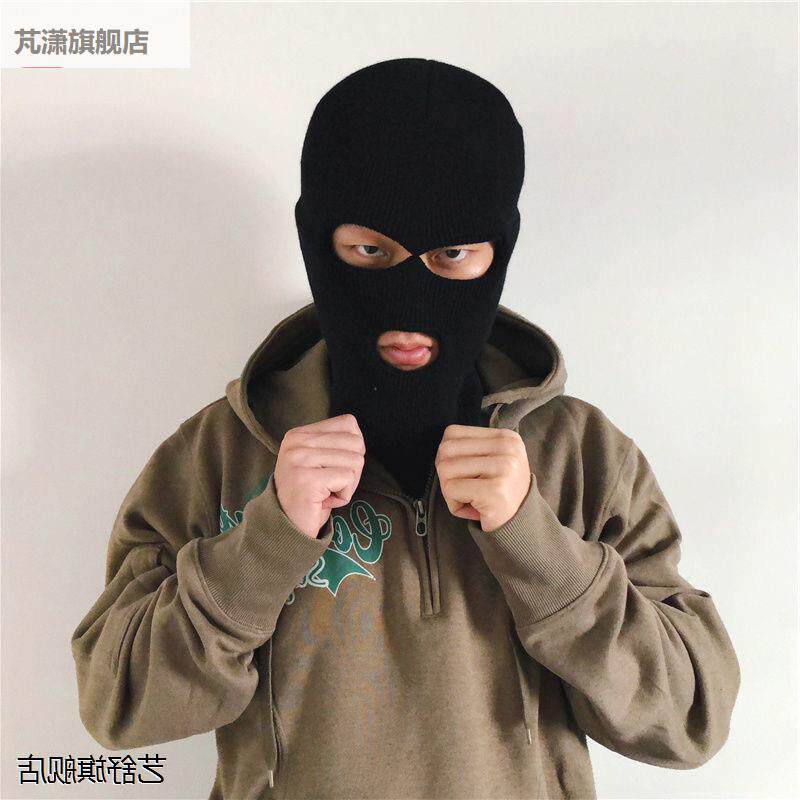 头社交套牛b证头套老六面具蒙面it侠防社恐面具头逼男罩社交牛症