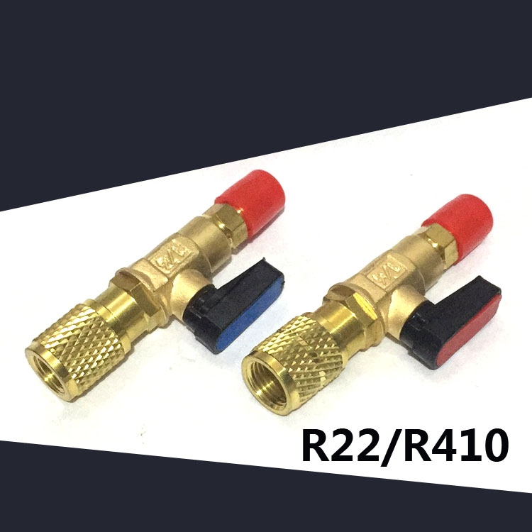 空调R22加液球阀变R410a全铜 SAE1/4内外丝打压制冷快速转换接头