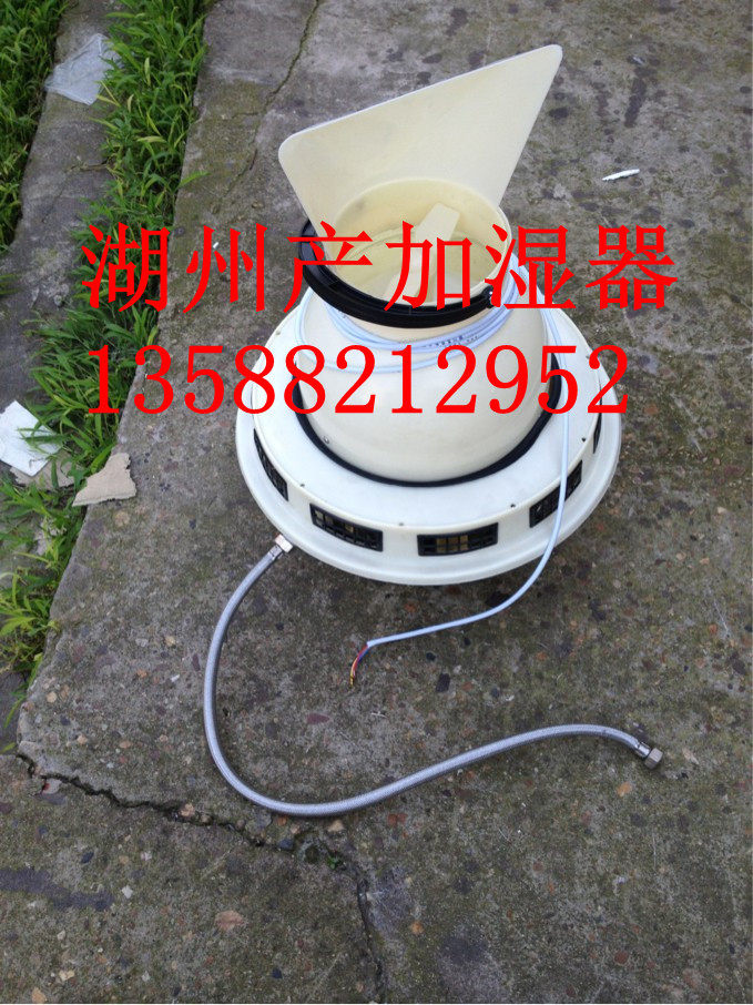 湖州产 负离子增湿器 养护室三件套 加湿器 养护室控制仪 加湿器