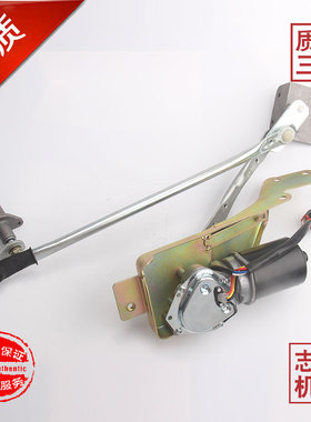 适用日立EX120/200/300-6 200-3G挖掘机配件雨刮电机臂片马达总成