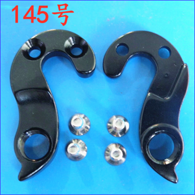 TCR C COMPOSITE adv C1 2 3 尾钩/勾爪/吊耳/尾勾145