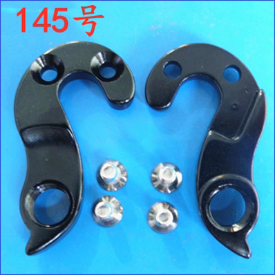 TCR C COMPOSITE adv C1 2 3 尾钩/勾爪/吊耳/尾勾145