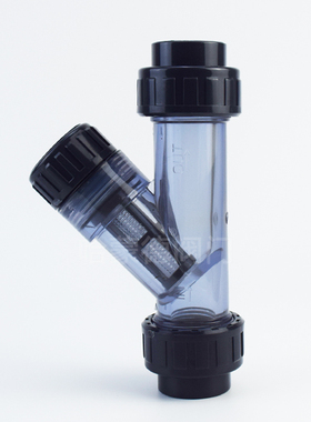 upvc y型过滤器pvc水管鱼缸管道塑料过滤器20 25 32 40 50 63 75