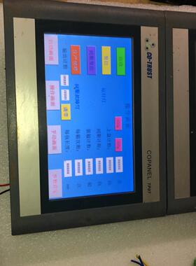 释迦自动化工业人机触摸屏copanel tp07拆机，余破损150
