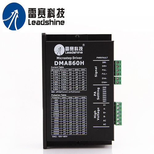 雷赛科技 Microster DMA860H VAC18V-80V