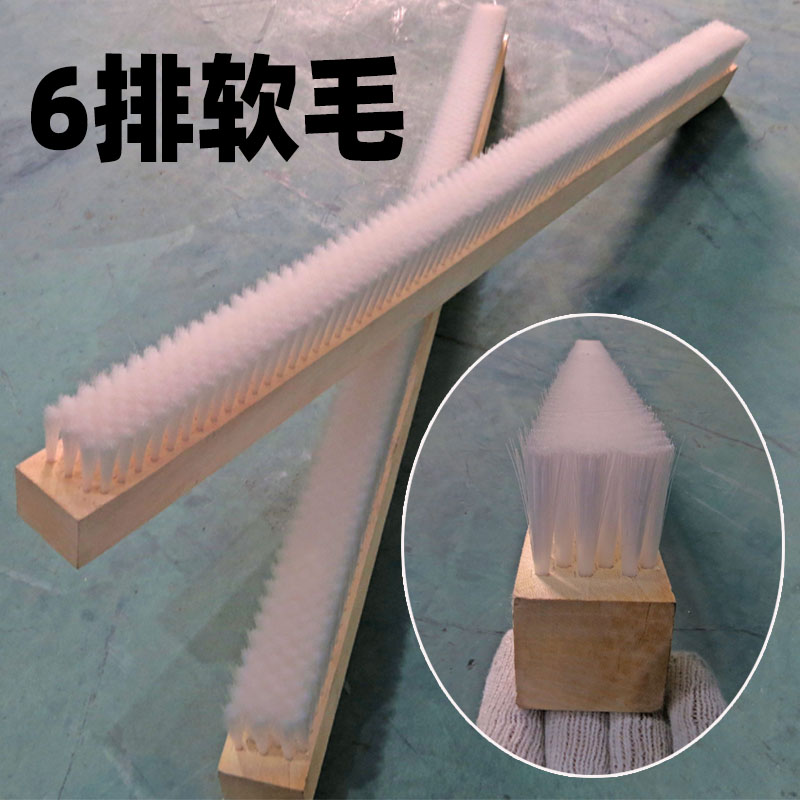 排刷软毛塑料丝长条工业