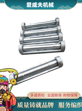 铁路放散滚筒 铁路枕上滚筒 ZSTG-Ⅲ型铁路枕上滚筒 枕上托辊包邮