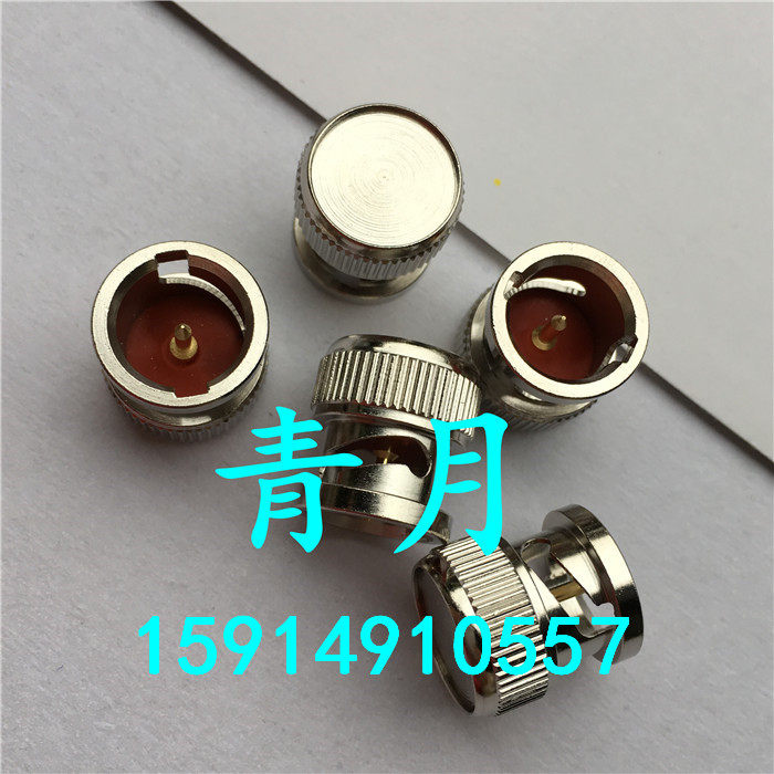 纯铜BNC接地短路器带针无链金属防尘帽 视频监控终端Q9母座保护盖