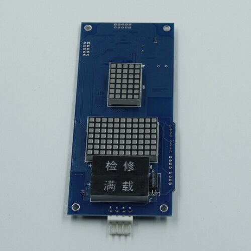 电梯外呼显示板/XEPBK-10/20/SCH5600-04A/SM5000-04A-V3-P01