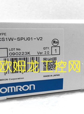 议价 PLC 高速数据存储 CS1W-SPU01-V2封