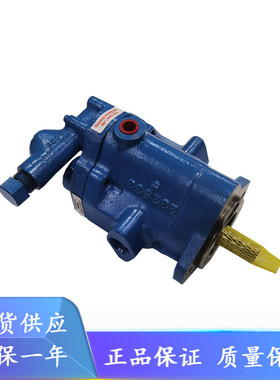 威格士PVB6-FRSY-20-CMC-11/LSWY-40-CM-12/LSY-20-C/LSY-21-C