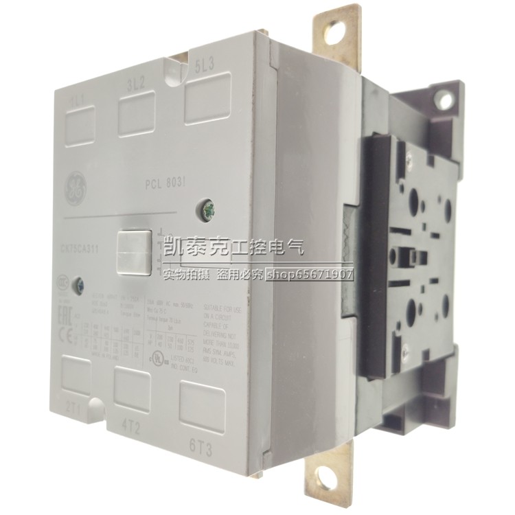 正品美国通用电气接触器