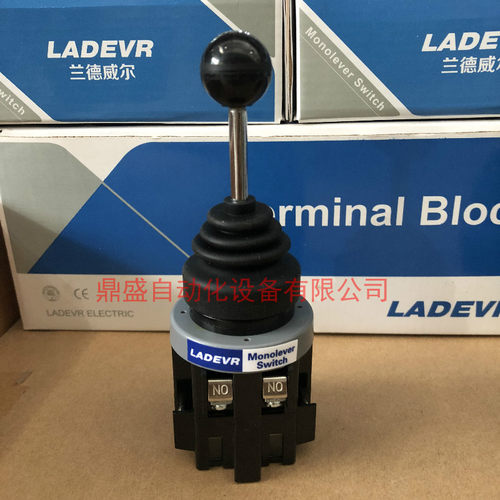 LADEVR兰德威尔十字摇杆开关四向四档自锁复位30mm主令开关控制器