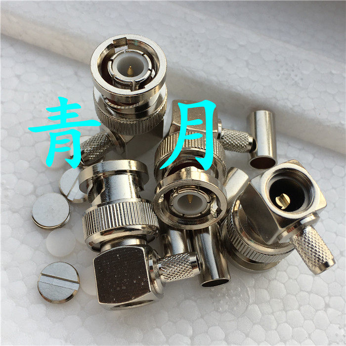 纯铜公直角弯头射频同轴