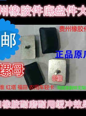 汽货客车皮带8PK1590 1613 1650 1663.7 1665多楔带三角带齿形带