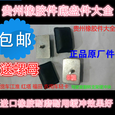 玉才原厂风扇皮带发电机