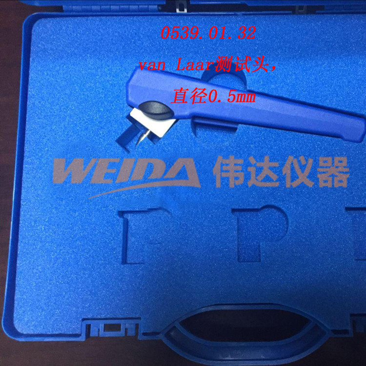 德国仪力信Erichsen428漆膜划痕仪涂层腐蚀测试标配Clemen测试头