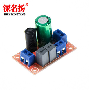 发烧高低音二分频器可调试HIFI音箱喇叭高低二分频 音响分频器JBL