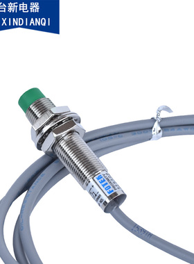 原装正品台湾 FOTEK 阳明 接近开关PM12-04PS PNP正极常开短款