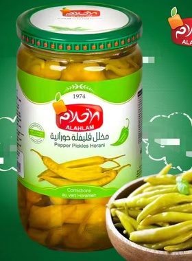 ALAHLAM PEPPER PICKLES HORANI叙利亚中东阿拉伯腌辣椒罐头700g