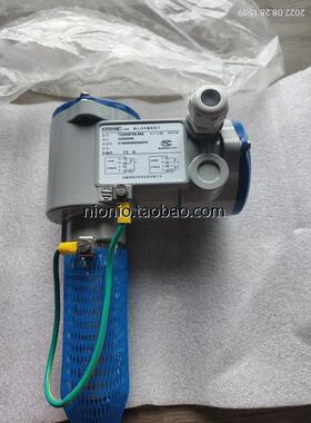 议价科隆DWM2000插入式电磁流量计，全新原装库存