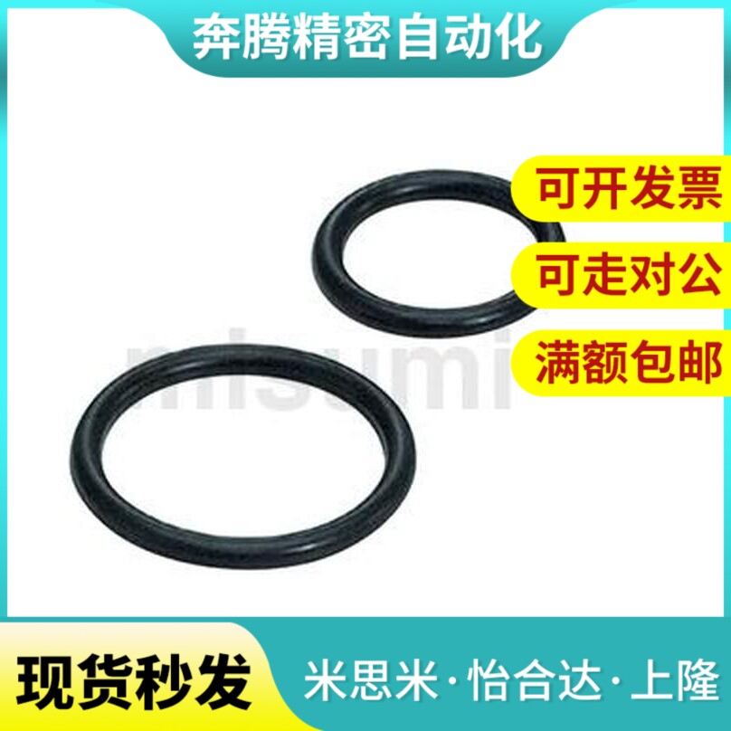 NPA NPB NPBR NPEG NPF NPFH NPS NPSW3/4/5/6/7/8/9/10/10A/11替