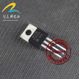 U1620G 快恢复插件二极管 汽车电脑板芯片IC