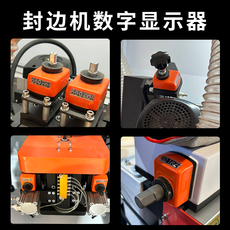 数字位置显示器木工机械