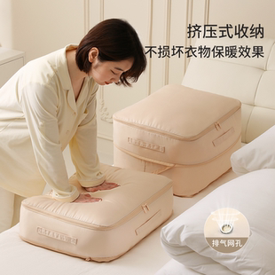 贡缎羽绒被子压缩收纳袋防潮棉被袋子衣服打包袋收纳箱整理箱衣物